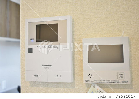テレビインターホン テレビインターホン 73581017