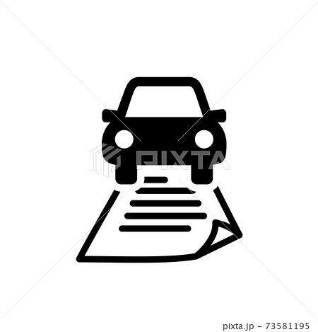 自動車書類 アイコン 自動車書類 アイコン 73581195