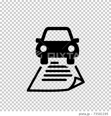 自動車書類 アイコン 自動車書類 アイコン 73581195