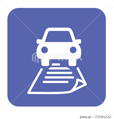 自動車書類 アイコン 73581222