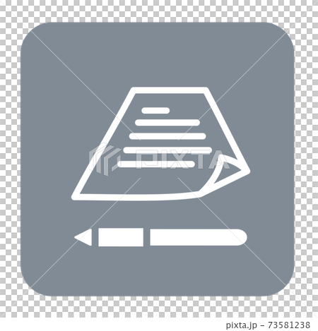 Contract Icon 73581238