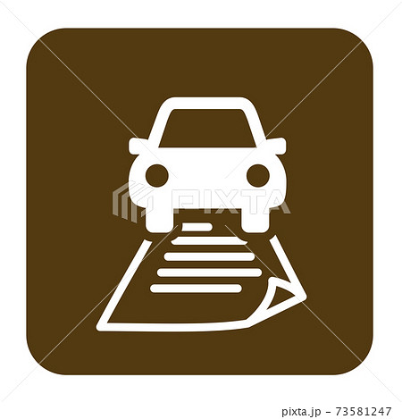 自動車書類 アイコン 自動車書類 アイコン 73581247