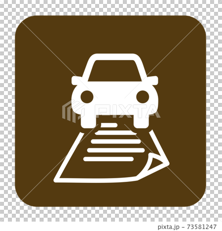 Car document icon 73581247