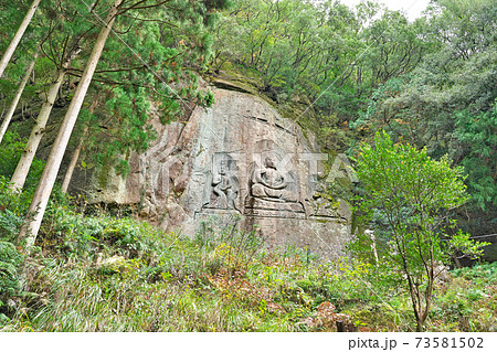 【奇絶峡 (麿崖三尊大石仏)】 和歌山県田辺市上秋津 73581502