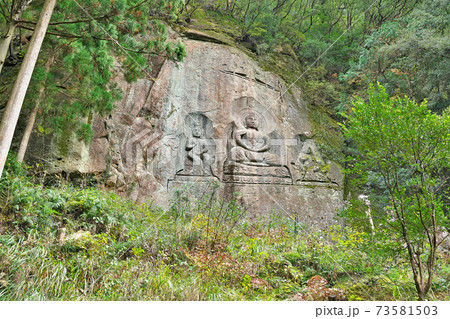 【奇絶峡 (麿崖三尊大石仏)】 和歌山県田辺市上秋津 【奇絶峡 (麿崖三尊大石仏)】 和歌山県田辺市上秋津 73581503