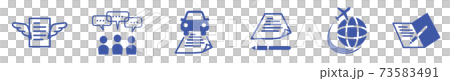 Administrative scrivener icon 73583491