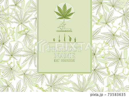 Cannabis Template For Product Label Cosmetic のイラスト素材