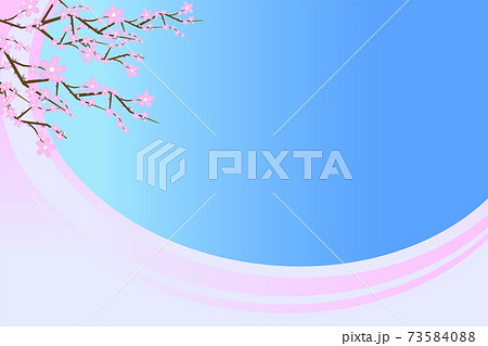 おしゃれな桜と青空の背景フレーム 横 のイラスト素材 おしゃれな桜と青空の背景フレーム 横 のイラスト素材