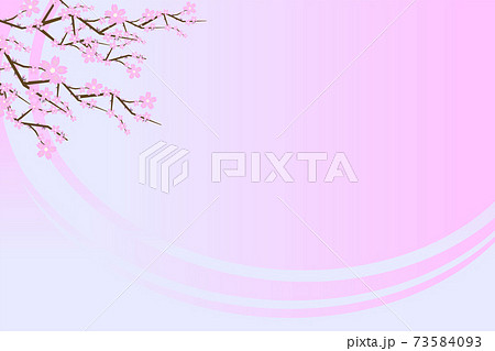 おしゃれな桜の背景フレーム 横 のイラスト素材