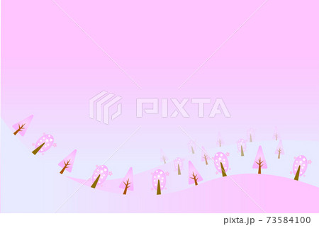 桜の木の可愛い背景フレーム 横 のイラスト素材