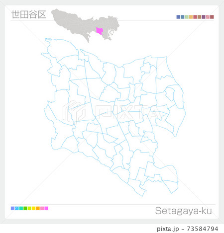 世田谷区 Setagaya Ku 白地図 東京都 のイラスト素材