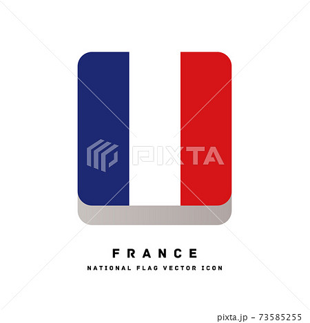 四角いアイコン風 国旗[フランス]