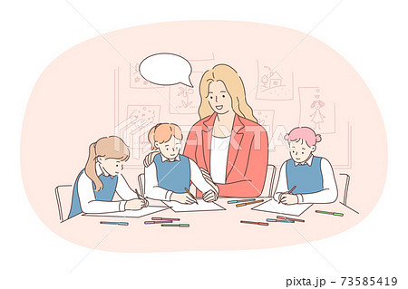 Working with children, job, professions concept 73585419