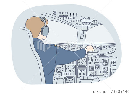 Professions, occupation, work concept Professions, occupation, work concept 73585540