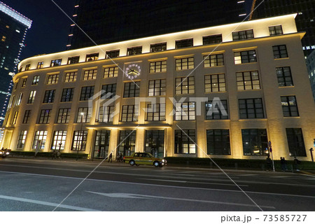 東京中央郵便局　JRタワー 73585727