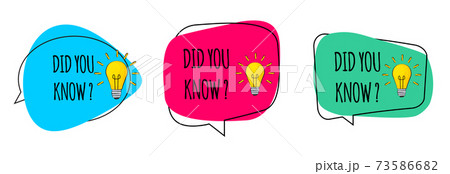Did you know Speech Bubble Background with Idea Light Bulb Icon Vector Illustration EPS10 Did you know Speech Bubble Background with Idea Light Bulb Icon Vector Illustration EPS10 73586682