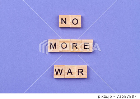 International peace concept. 73587887