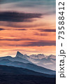 Dramatic sky over Argentinian Patagonia around town of ElChalten 73588412