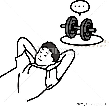 さぼる男性 さぼる男性 73589091