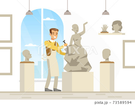 Young Man in Apron Engaged in Sculptural Arts Vector Illustration Young Man in Apron Engaged in Sculptural Arts Vector Illustration 73589594