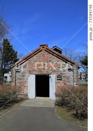 旧町村農場・製酪室（北海道江別市） 73589746