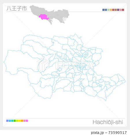 八王子市 Hachiōji Shi 白地図 東京都 のイラスト素材