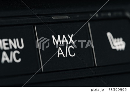 Buttons panel of the car on the dashboard 73590996