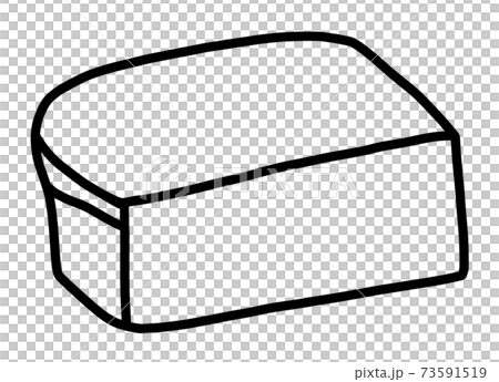 台灣Castella Icon單調片時尚趨勢美食 73591519