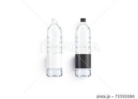 Blank Transparent Plastic Bottle With Black And のイラスト素材