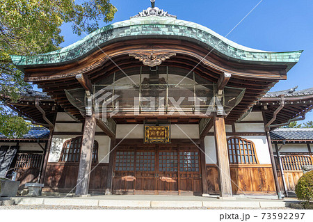 建中寺 73592297
