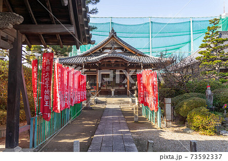 建中寺 建中寺 73592337