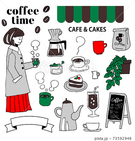 コーヒーとカフェのイラスト素材 73592946