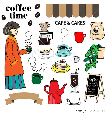 コーヒーとカフェのイラスト素材 73592947