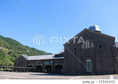 滋賀県立安土城考古博物館 滋賀県立安土城考古博物館 73593342