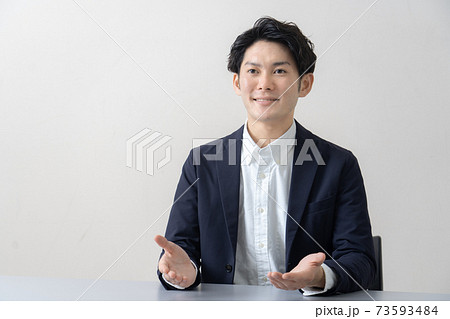 ビジネスマン 73593484