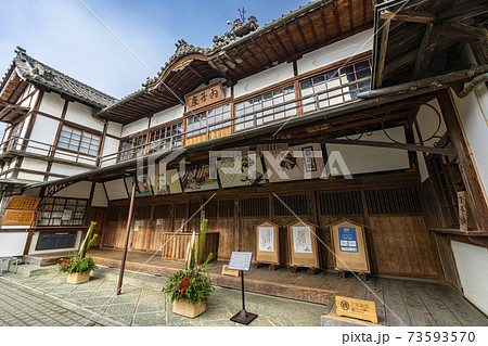 愛媛県喜多郡内子町 内子座 愛媛県喜多郡内子町 内子座 73593570
