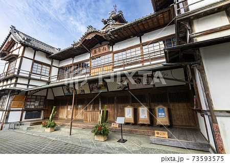 愛媛県喜多郡内子町 内子座の写真素材 73593575 Pixta