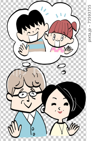Grandparents thinking of grandchildren Grandparents thinking of grandchildren 73593735