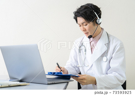 ドクターイメージ ドクターイメージ 73593925