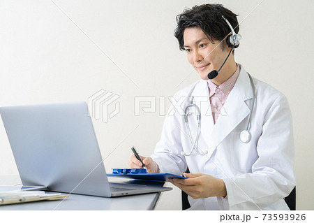 ドクターイメージ 73593926