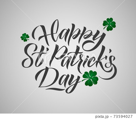 Happy Saint Patrick's Day logotype. Hand lettering Irish vector  73594027