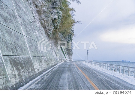 降雪地帯　ドライブイメージ 73594074