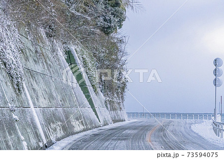 降雪地帯　ドライブイメージ 73594075