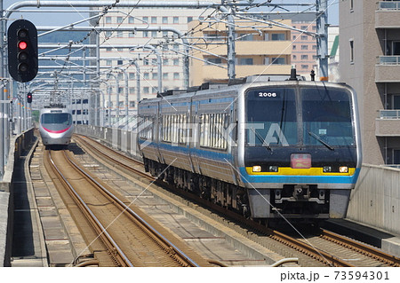 瀬戸大橋線 時刻表 大元駅