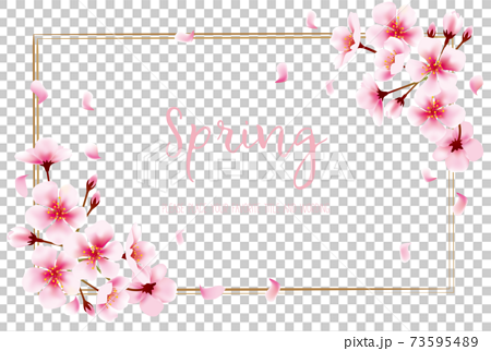 桜の飾り枠素材のイラスト素材