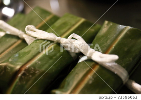 沖縄伝統　ムーチー 73596063