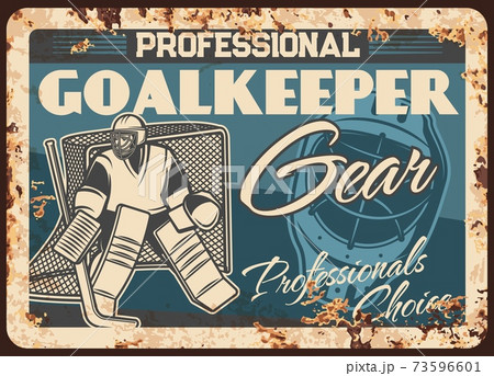 Hockey professional gear shop rusty metal plate 73596601