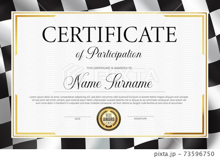 Certificate participation, diploma vector template Certificate participation, diploma vector template 73596750