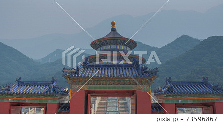 mountains old china mountains old china 73596867