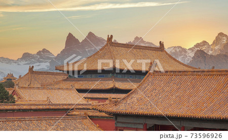 mountains old china mountains old china 73596926